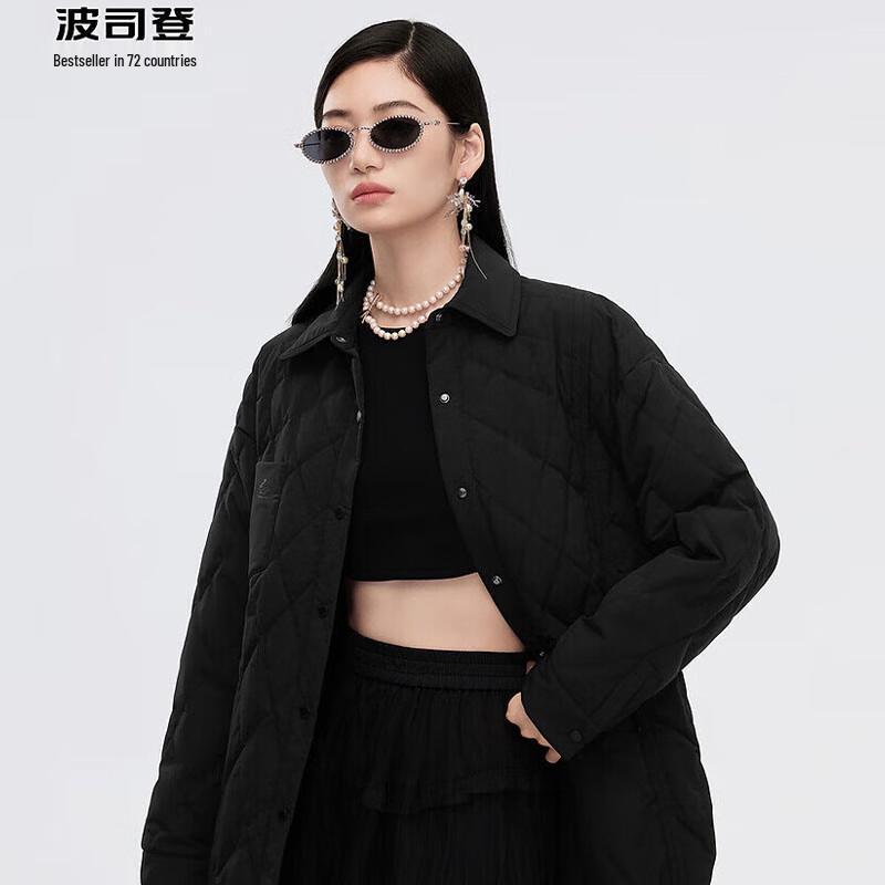 Bosideng Women's Lapel Down Jacket B40133614