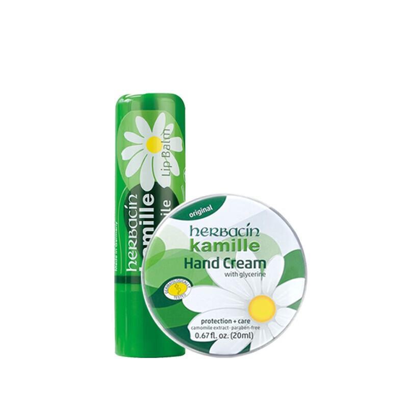 Herbacin German Chamomile New Classic Hand Cream Set