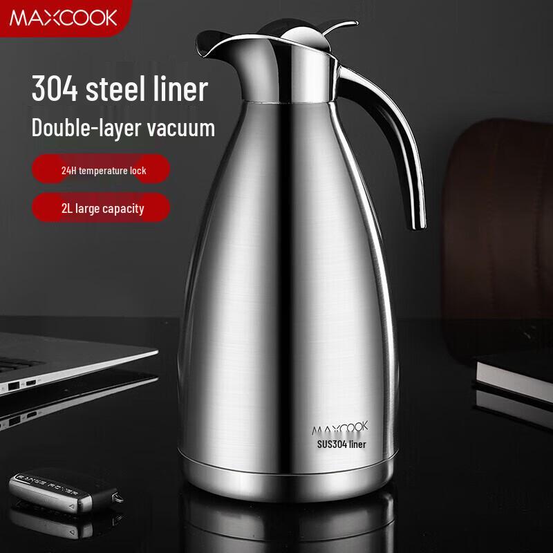 maxcook Термос вакуумный из нержавеющей стали 2,0 л