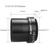 SVBONY SV193 2-inch 0.8x Photo ReducerFlattener for SV503 80ED Refractor Telescopes