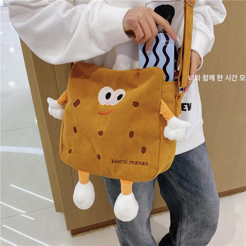 Cute Smiley Face Biscuit Bag Ins Wind Large Capacity Girl Student Daily Versatile Storage Bag Soft Girl Oblique Span Bag