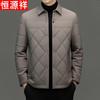 Hengyuanxiang Men's Thermal Wool Blend Apparel