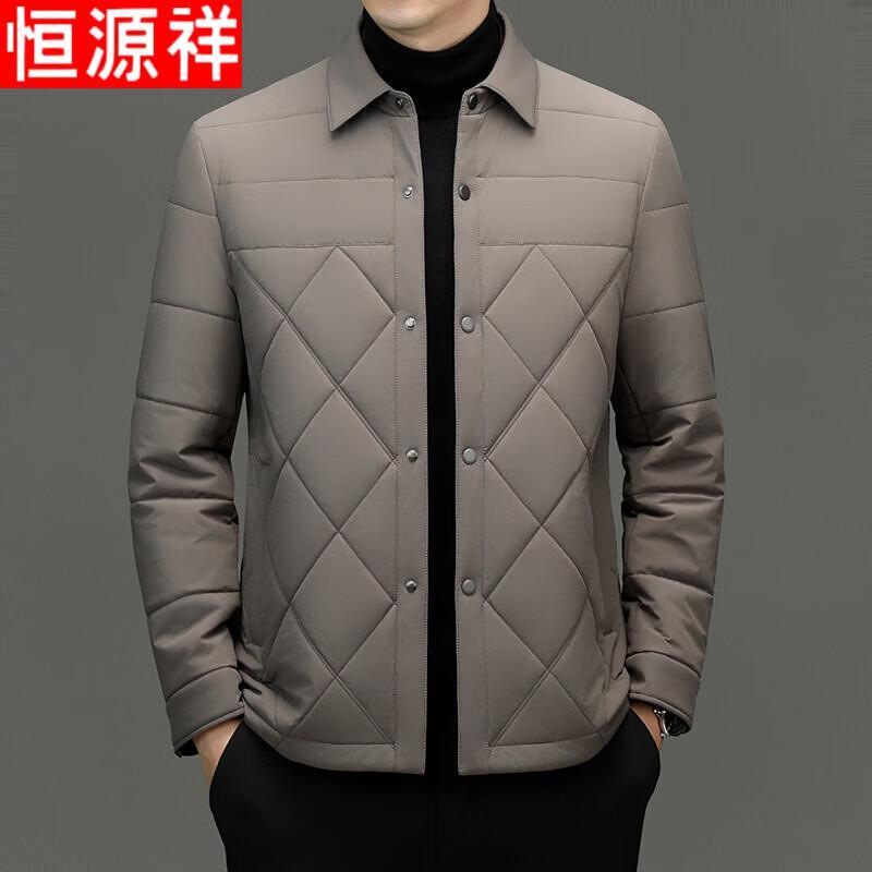 Мужская термобельевая одежда Hengyuanxiang из смесовой шерсти 3XL