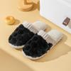 New Faux Fur Slippers Casual Slip On Plush Lined Comfortable Indoor Home Slippers