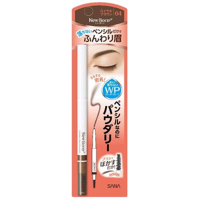 New Born Newborn Powder Pencil Brow EX 04 (Royal Brown) Eyebrow Royal Brown 0.1g (x 1)