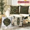 Art Deco Leopard Pfau Kissenbezüge Muster Kissenbezug Geeignet für Sofa Schlafzimmer Auto Kissenbezug