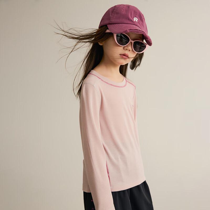 Unisex Kids' Color-Blocked Long Sleeve T-Shirt