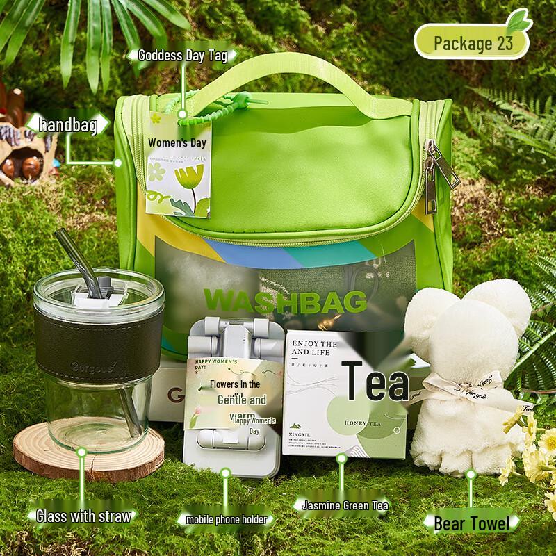 Goddess Day Green Gift Set