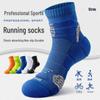 Men's Marathon Performance Running Socks - Thickened Terry Bottom, Wear-Resistant, Ideal for Basketball & Badminton Sports