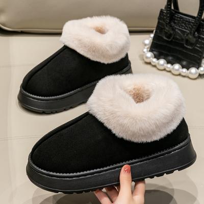 Haute Qualité de Bottes de Neige de Mode pour Femmes Peluche Douce Fausse Fourrure Pantoufles Douces Hiver Intérieur Confortable Maison Chaussures pour Hommes(Commander une taille au-dessus)