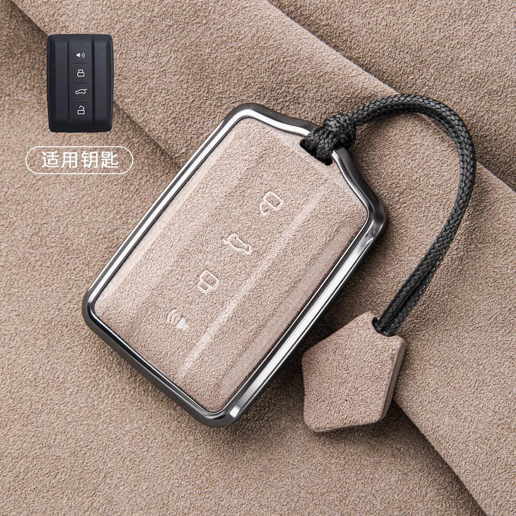 for Tank 300 500Hi4T 700 400 Car Key Case Suede High-grade Shell Buckle Bag Keychain