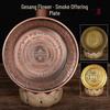 Gesang Copper Incense Burner with Flower Design - Intermediate Smoke & Fire Offering Plate for Alms and Food Offerings