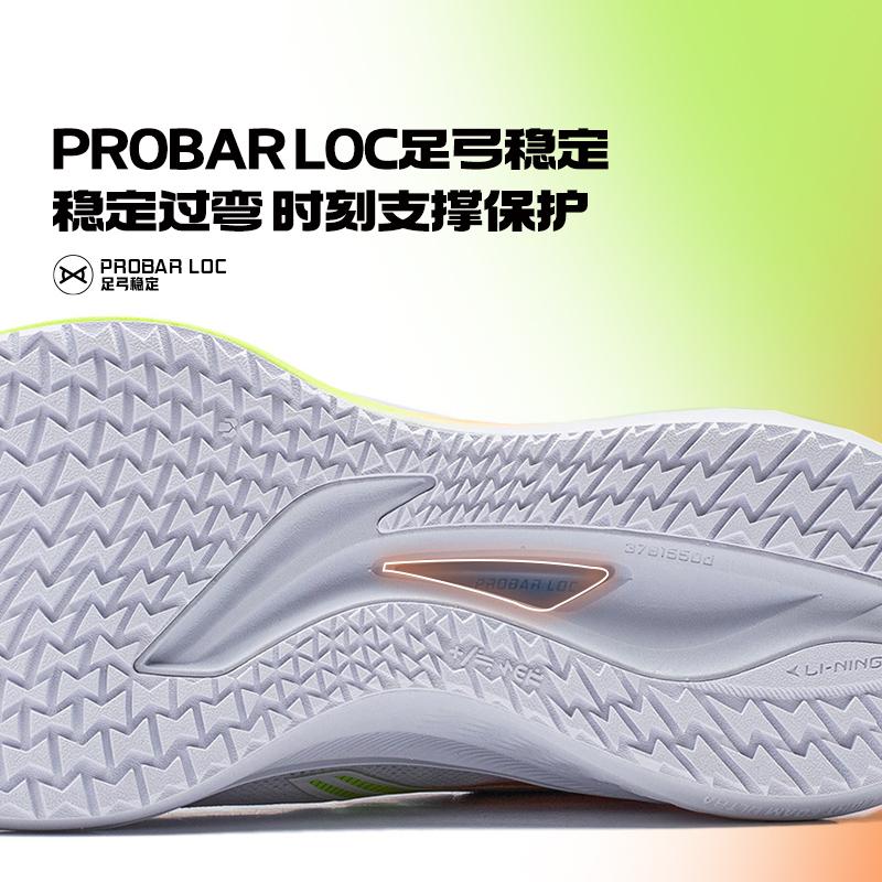 LiNing Chitu 7 Women's Low-Top Running Shoes for Training Comfortable Lightweight Non-Slip ARPV024-1