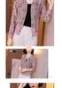 Women's Versatile Chiffon Sun Protection Floral Cardigan - Summer 2026 Korean Style, Plus Size, Lightweight Long Sleeve Jacket