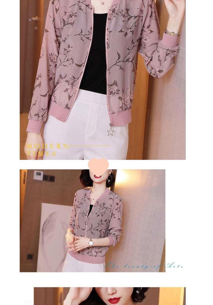 Women's Versatile Chiffon Sun Protection Floral Cardigan - Summer 2026 Korean Style, Plus Size, Lightweight Long Sleeve Jacket