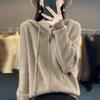 Women's Hooded Knit Wool Sweater – Age-Reducing, 100% Pure Wool Base Layer for Autumn/Winter