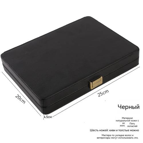 Кожаная сумка-органайзер для парикмахерских ножниц, Профессиональный стилистский кейс для инструментов с многокарманной сумкой-органайзером для барбера black