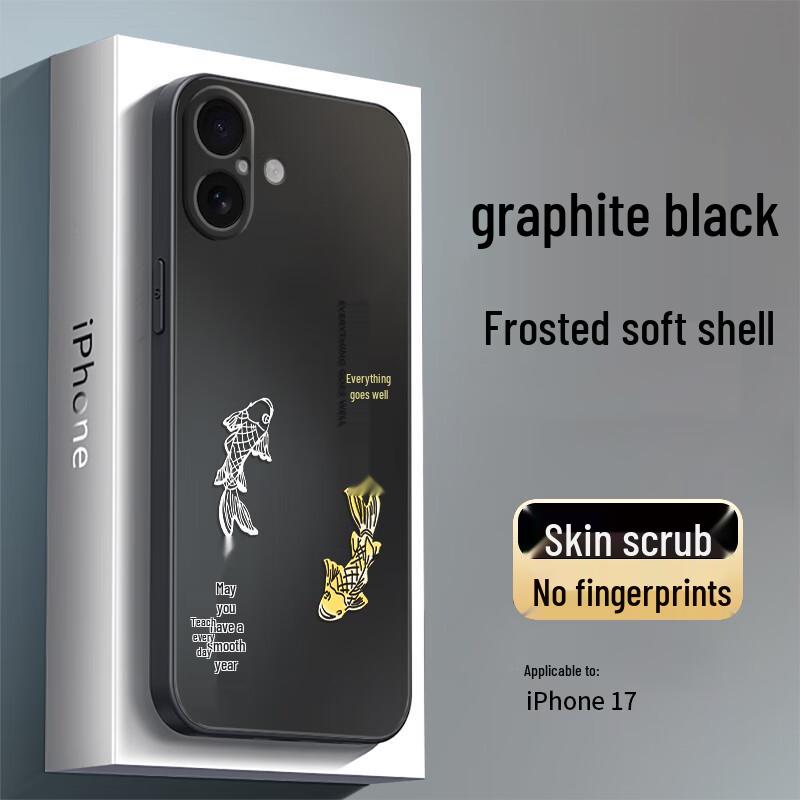 

Enkaida Apple iPhone Series Frosted Protective Case iPhone 17