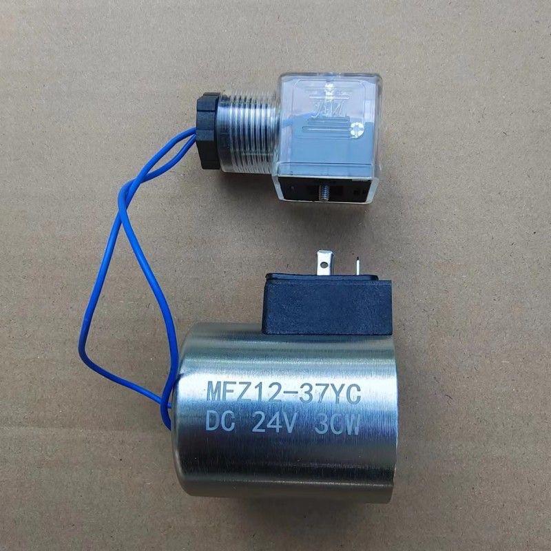 XCMG Crane Solenoid Valve Coil Pilot Plug for Models 25K5, 25K10, 25K12, 25K16