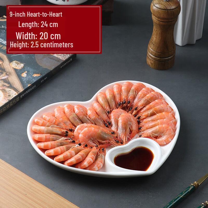 9-inch Heart-Shaped Conjoined Ceramic Dumpling Plate