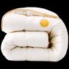 Mercury Home Wool Blend Antibacterial Quilt