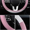 Steering Wheel Cover, Microfiber Leather Vehicle Steering Wheel Protector Pink