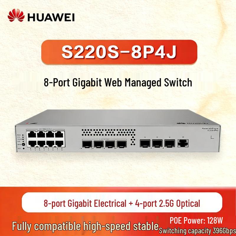 

Huawei S220S-8P4J 12-Port Managed PoE Switch