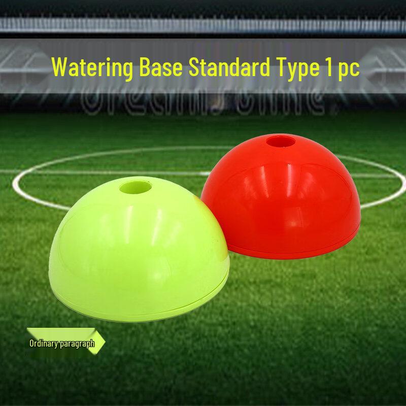 Football Training Spring Marker Poles Set