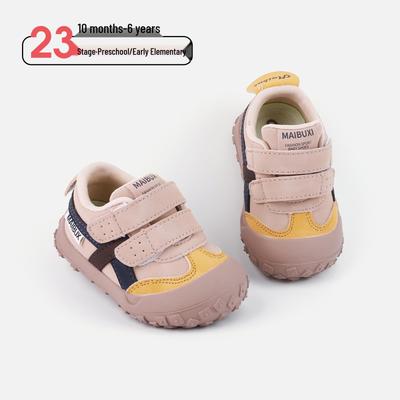 2026 Spring Kids' Non-Slip Sports Shoes: Fashionable, Soft Sole, Toe Cap, Casual & Hiking Ready