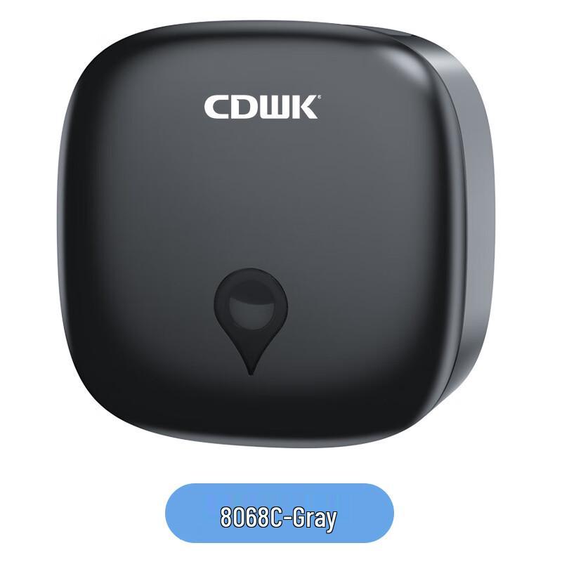 Wall-Mounted Large Roll Toilet Paper Holder