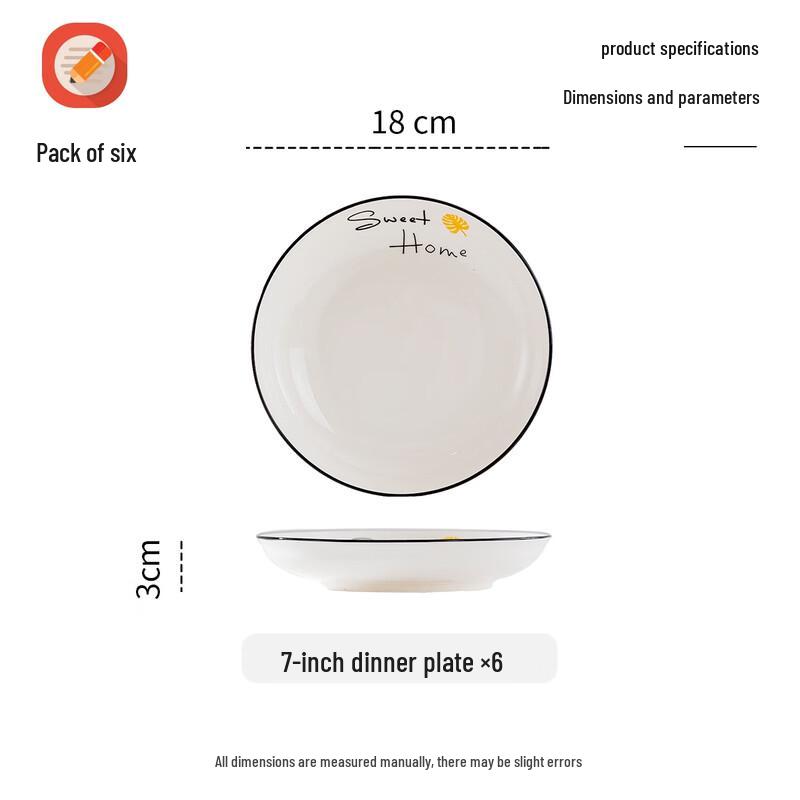 Haoya Jingdezhen Ceramic 7-inch Dinner Plate Set