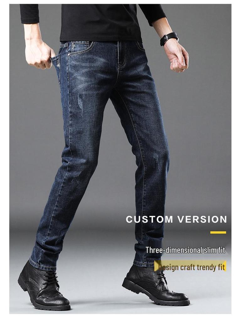 Men's Stretch Skinny Jeans - 2024 Spring Korean Style Slim Fit Mid-Waist Casual Pants