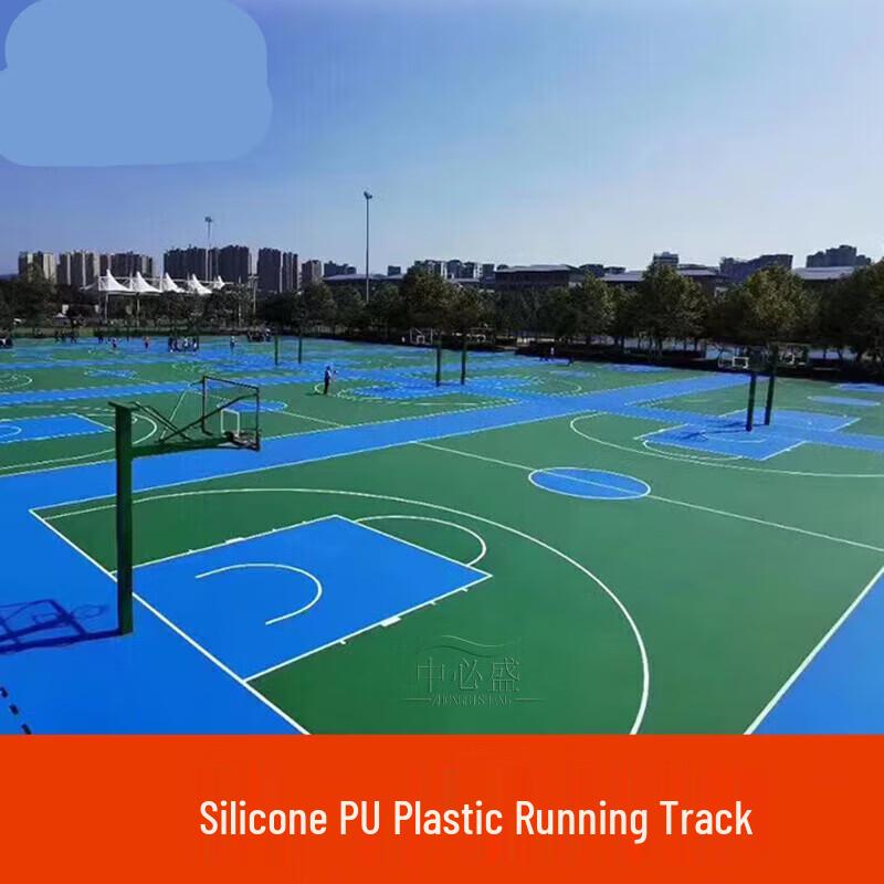 Jingliansheng Outdoor Silicon PU Sports Flooring
