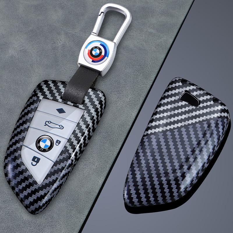 Key Case for BMW 5 and 3 Series, Blade i3, iX3, X1-X6 Models