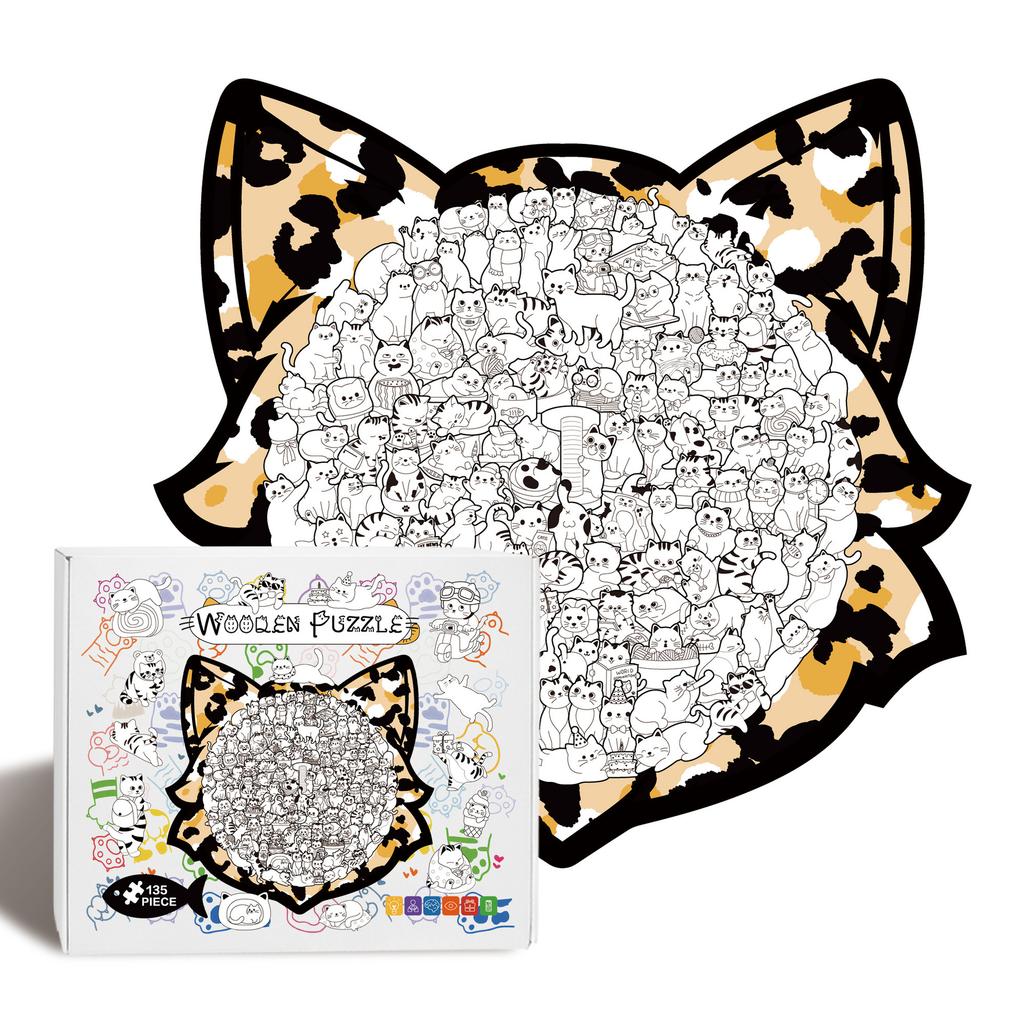 Wacocetoy Cross-Border Fun Cat Set Puzzle Toy Wooden Different Puzzle Gift High Matching Version Diy Handmade Puzzle