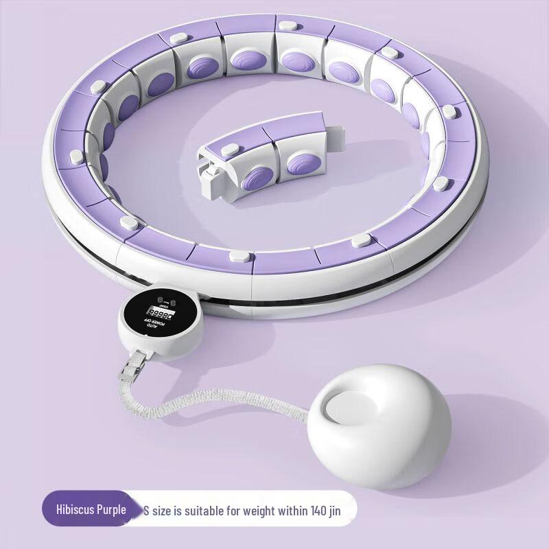 Smart Weighted Detachable Hula Hoop