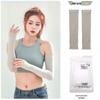 Ice Silk Sun Protection Sleeves for Men & Women - Outdoor Sports & Cycling Arm Protectors
