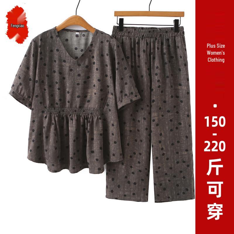 Plus Size Women s V-Neck T-Shirt & Pants Set 3XL