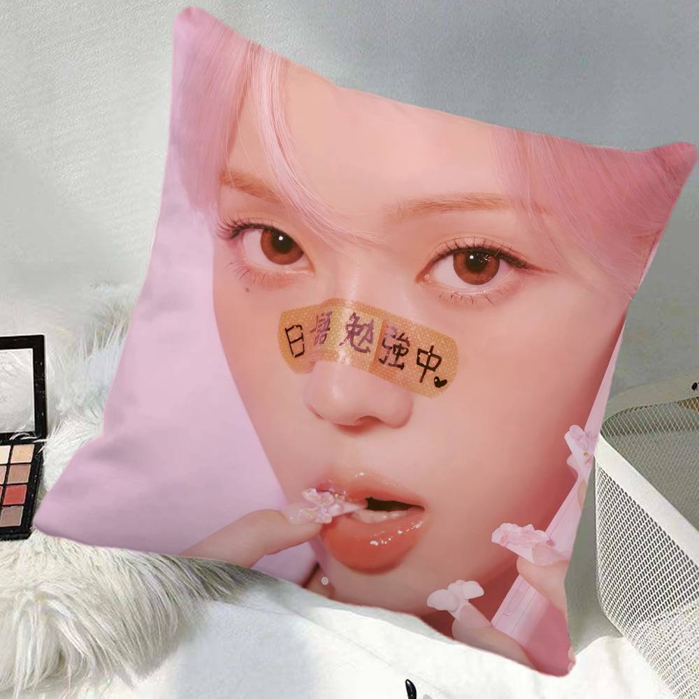 Giselle Pillow Case Square Pillow Bedroom Sofa Leisure Comfort Cushion Car Home Decoration