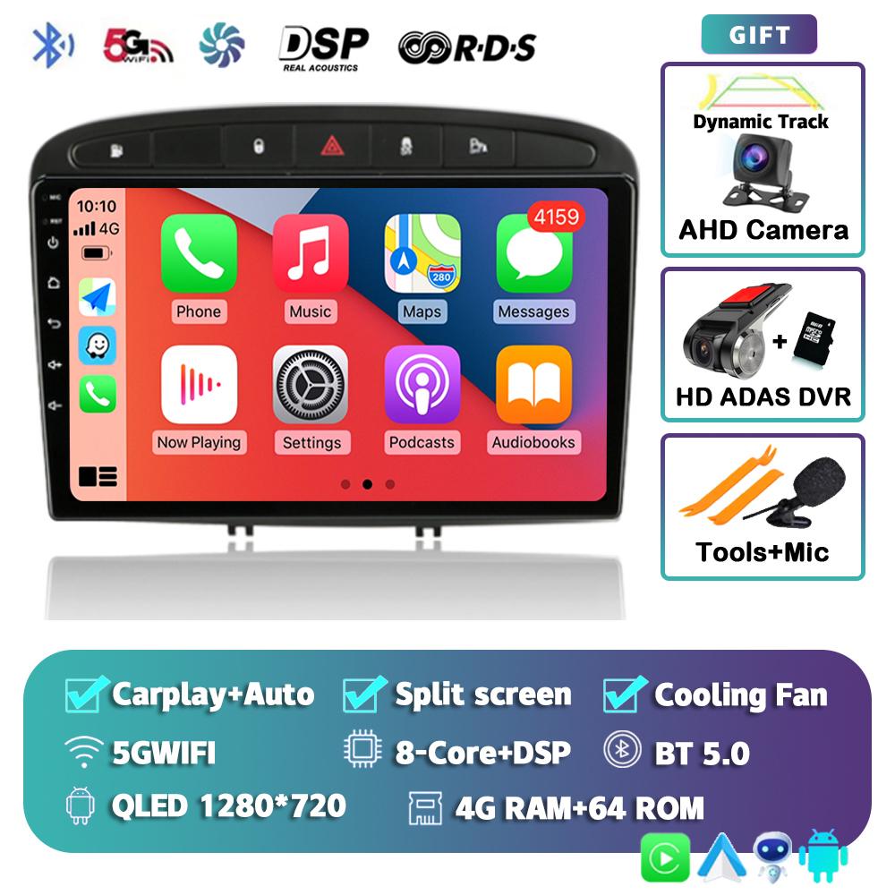 Android 14 Car Radio Carplay Auto For Peugeot 308 308SW 2007-2015 408 2012-2020 GPS Multimedia Video Player Stereo WIFI+4G DSP