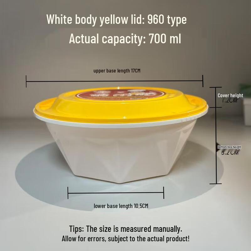 Handunyou Thickened Disposable Rectangular Food Container