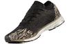 Adidas Adizero Primeknit 'Black Khaki' BA8229