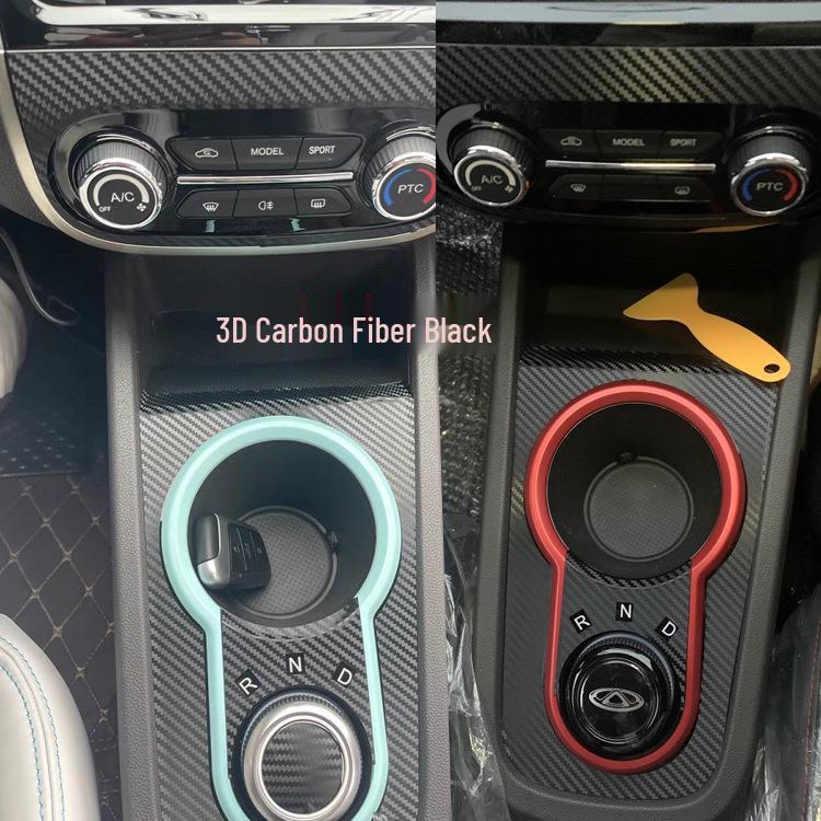 Chery eQ1 Little Ant 2019-2021 Interior Gear Console Decoration Stickers