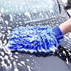 1/2pcs Microfiber Car Wash Gloves Auto Single-Side Ultra Absorbent Wash Car Sponge Scratch Free Microfiber Car Cleaning Tool
