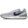 Nike Waffle One Premium 'Toasty Provence Purple' DC8890-500