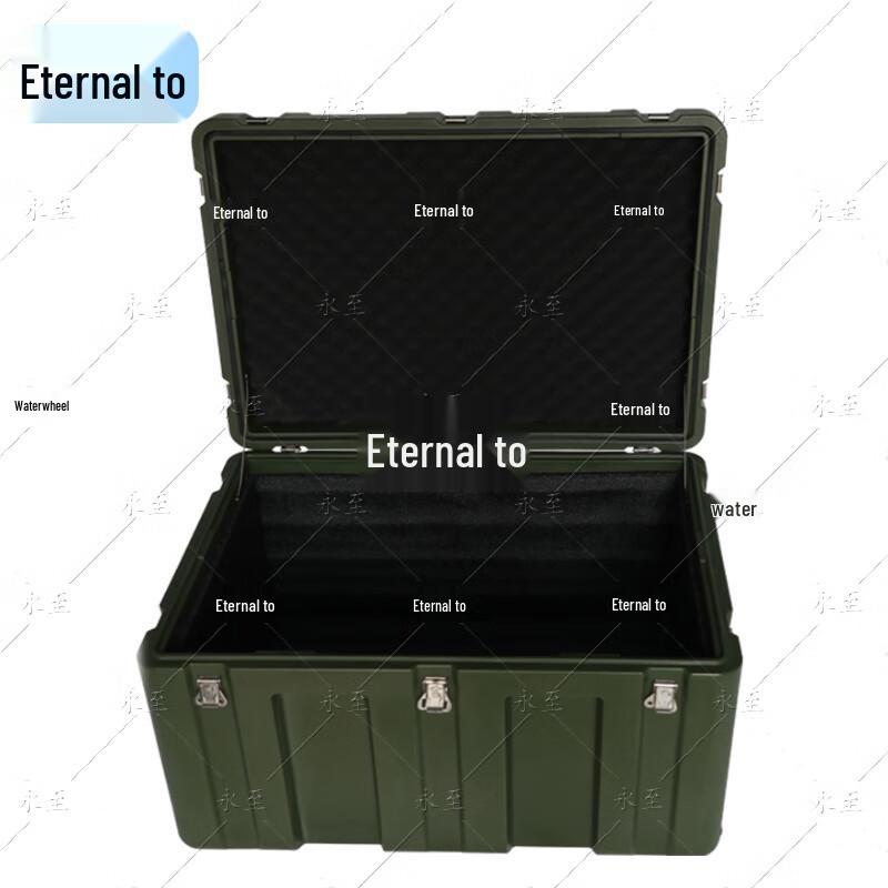 Yongzhi Outdoor Portable Rotomolded Equipment Case
