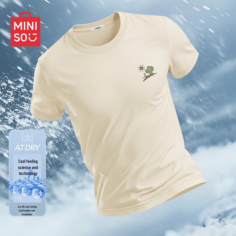 MINISO Men s Ice Silk Short-Sleeve T-Shirt M
