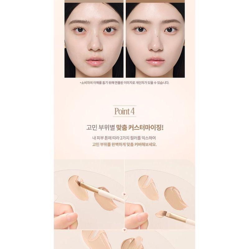 DASIQUE Pro Cover Dual Concealer Palette - 4 Types
