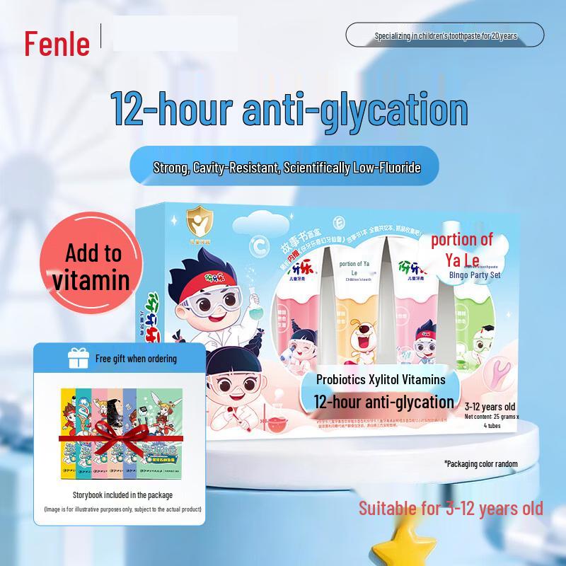 

Yayale Kids Fluoride Toothpaste Party Set