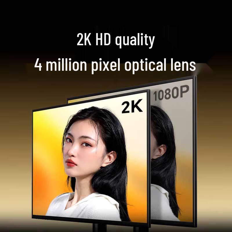 Ugreen 2K HD USB Webcam with Microphone